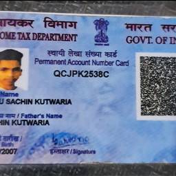 Before - PAN Card DOB Editor