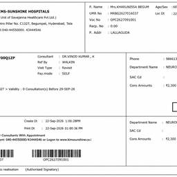 Hospital Bill Amount Edit