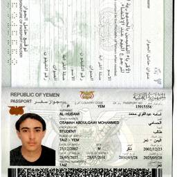 Passport Date of Birth Edit