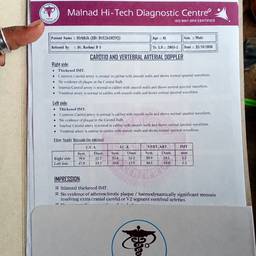 Medical Report Date Edit