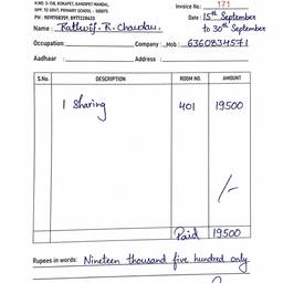 Receipt Date and Amount Edit