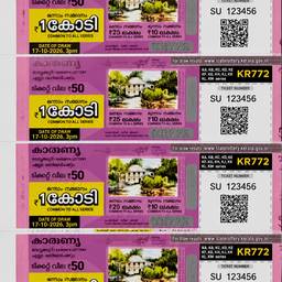 Lottery Ticket Number Edit