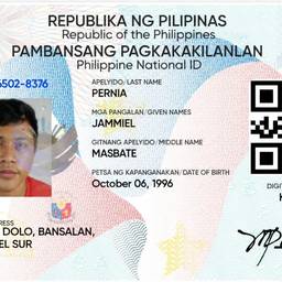 Philippine ID Address Edit