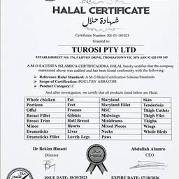 Before - Halal Certificate Expiry Update