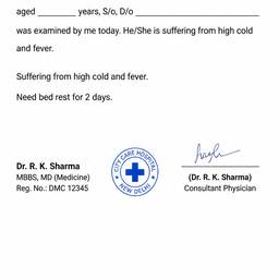 Medical Certificate Date Edit