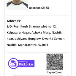 Reference