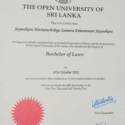 Change Name on Certificate