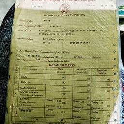 After - Marksheet Name Change