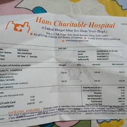 Hospital Bill Date Edit