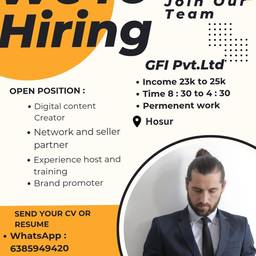 Before - Job Flyer Number Edit