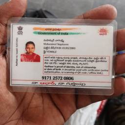 Aadhaar Card Name Edit