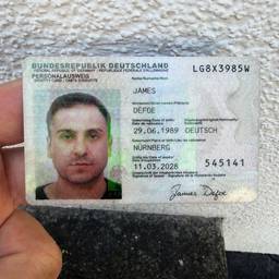 German ID Card Name Edit