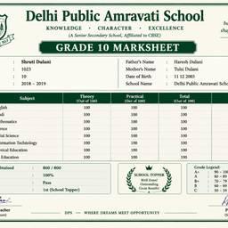 Edit School Marksheet Text
