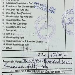 Receipt Date Edit