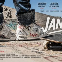 Indie Film Poster Design