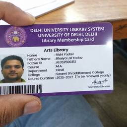 Library Card Year Update