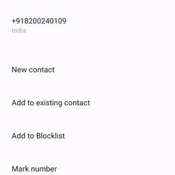 Before - Phone Number Edit