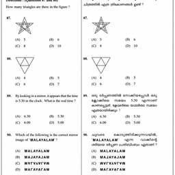 Black and White Worksheet Cleanup