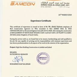 Experience Certificate Text Edit