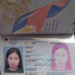 Passport Birth Year Edit