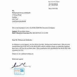 Change Stamp Date Document