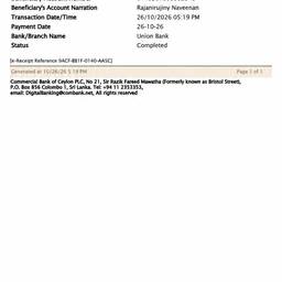 Bank Receipt Amount Edit