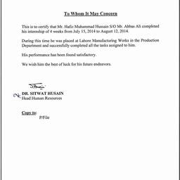 Certificate Date Edit