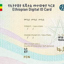 Ethiopian ID Card Edit