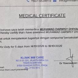 Medical Certificate Date Edit
