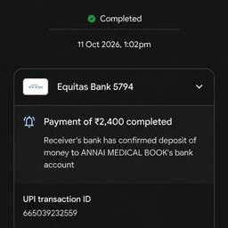 After - UPI Payment Amount Edit