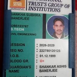Edit ID Card Text